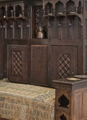 Bosnian Room